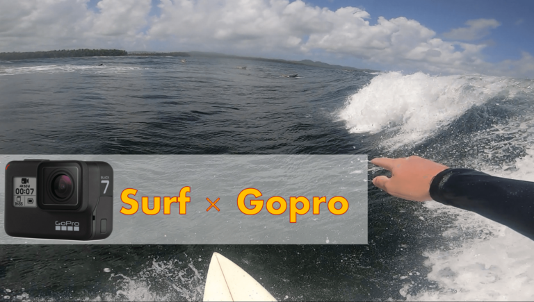サーフィン中の動画撮影をGoproで！どんな器具があれば良い？ | Waves - Life with Surf