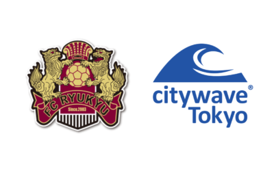 citywave Tokyoは、FC琉球の2020オフィシャルパートナーになりました。